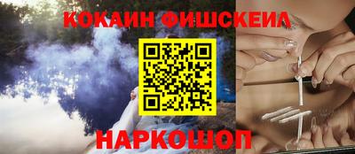 винт Ликино-Дулёво
