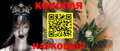 круглые Лесосибирск