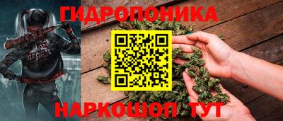 mdma Ливны
