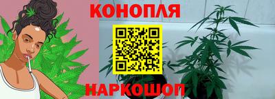 mdma Ливны