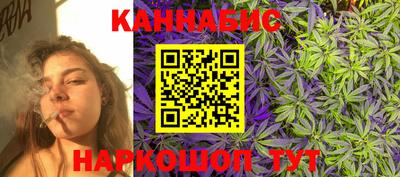 mdma Ливны