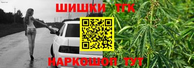 mdma Ливны