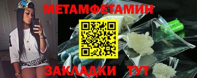 круглые Лесосибирск