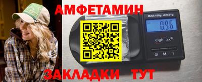 круглые Лесосибирск