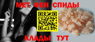 круглые Лесосибирск